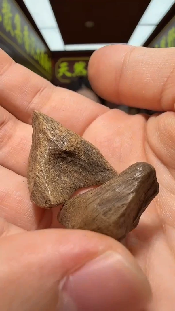 沉香沉香香囊21号海南多样性发一