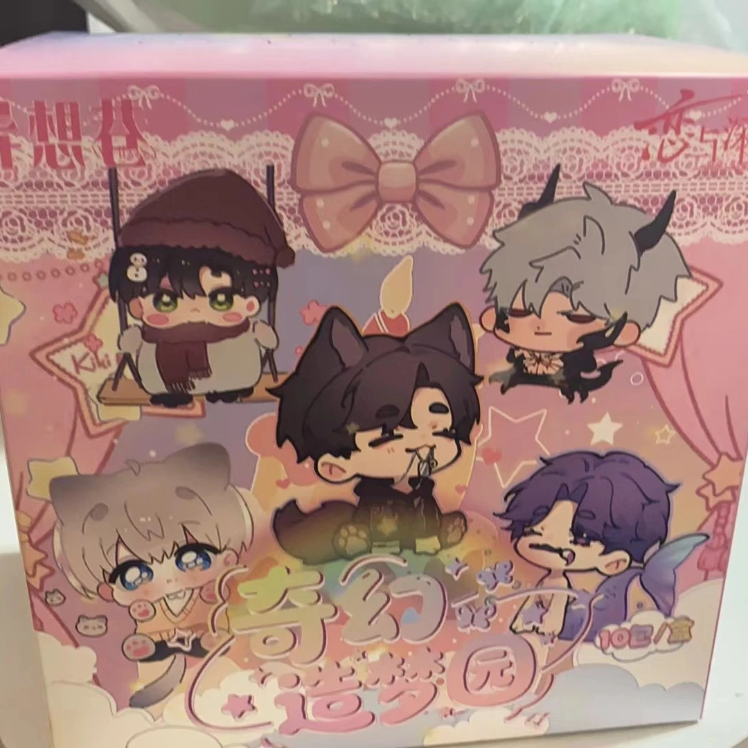 迪迪新人主播浮浮【奇幻造梦园-不织布挂件】同人二创盲盒直播代拆