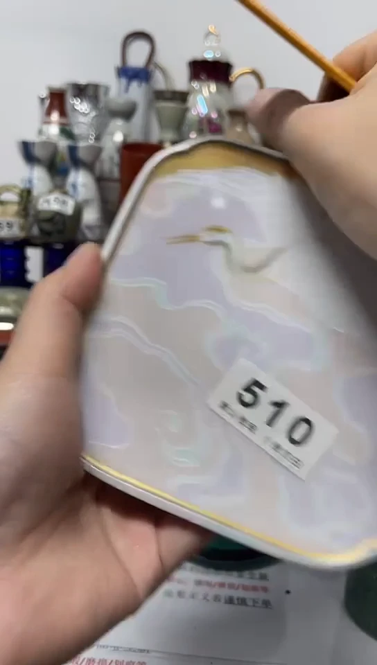 陶瓷悠*陶瓷瓷片默认微瑕111
