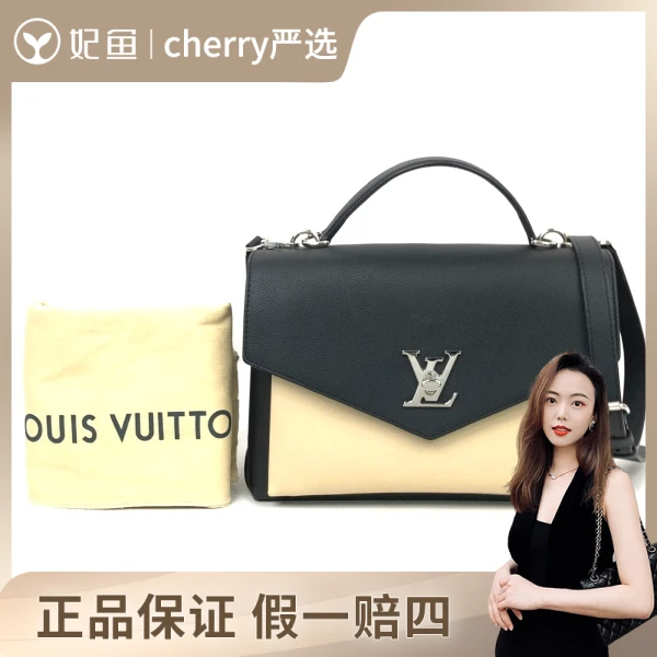 路易威登/包包/95新/市场价14500/27*10*19