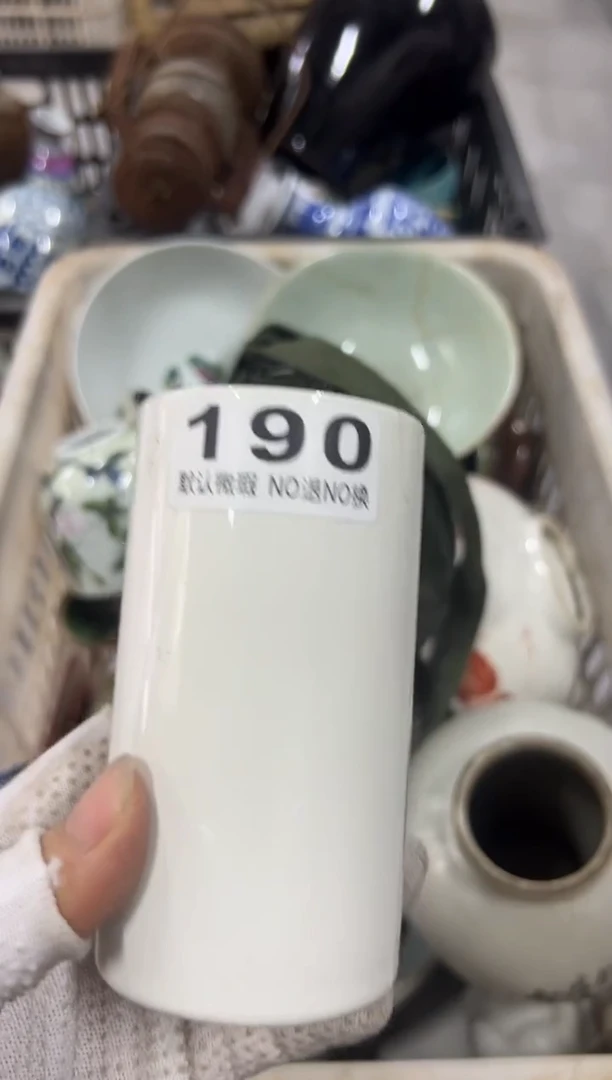 2**5防风打火机190