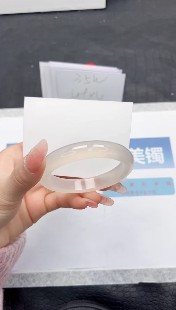 【闪购商品】石英质玉手镯未镶嵌K345-58.5