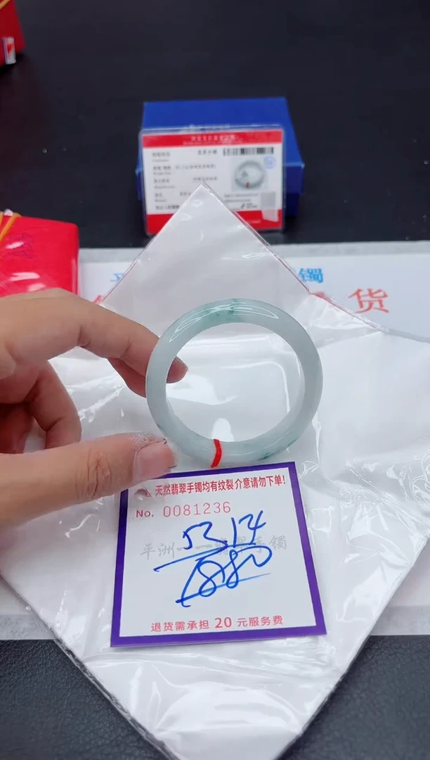 未镶嵌手镯翡翠1111111