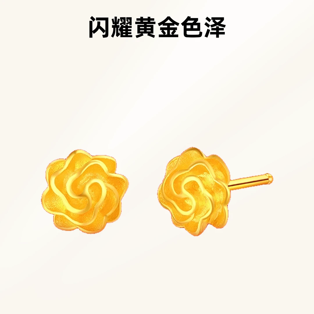 梦金园玫瑰花黄金耳钉女新款足金耳环耳饰新年礼物送女友