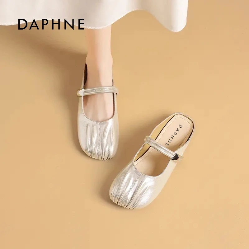 达芙妮包头半拖鞋女2025新款夏季外穿一脚蹬平底凉拖浅口单鞋女鞋