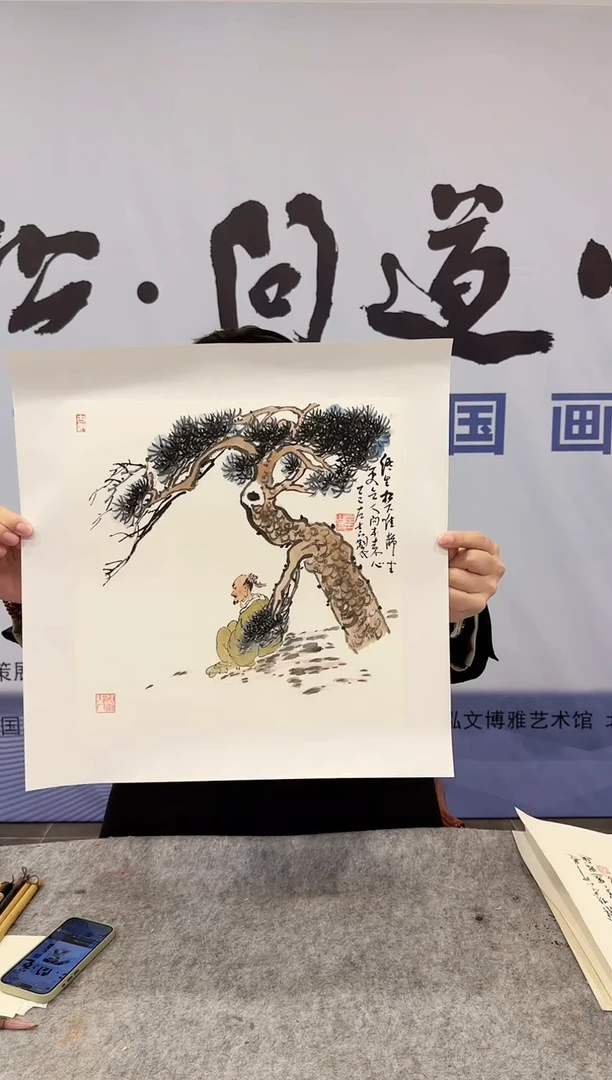 国画左老师作品分享