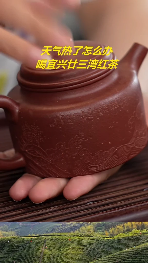 茶杯紫砂陈淑兰德中