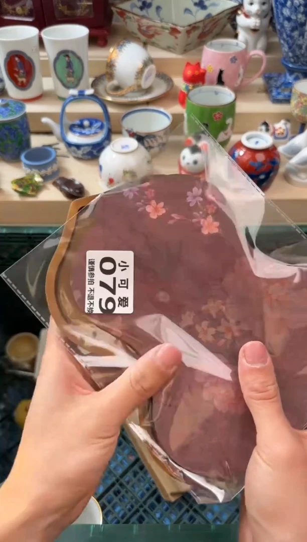 【闪购商品】瓷片79AAAAAAAAAAAAAAA