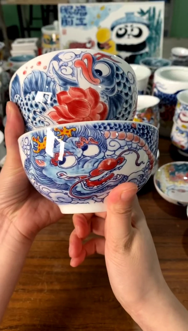 米饭碗2个[直播间福利价