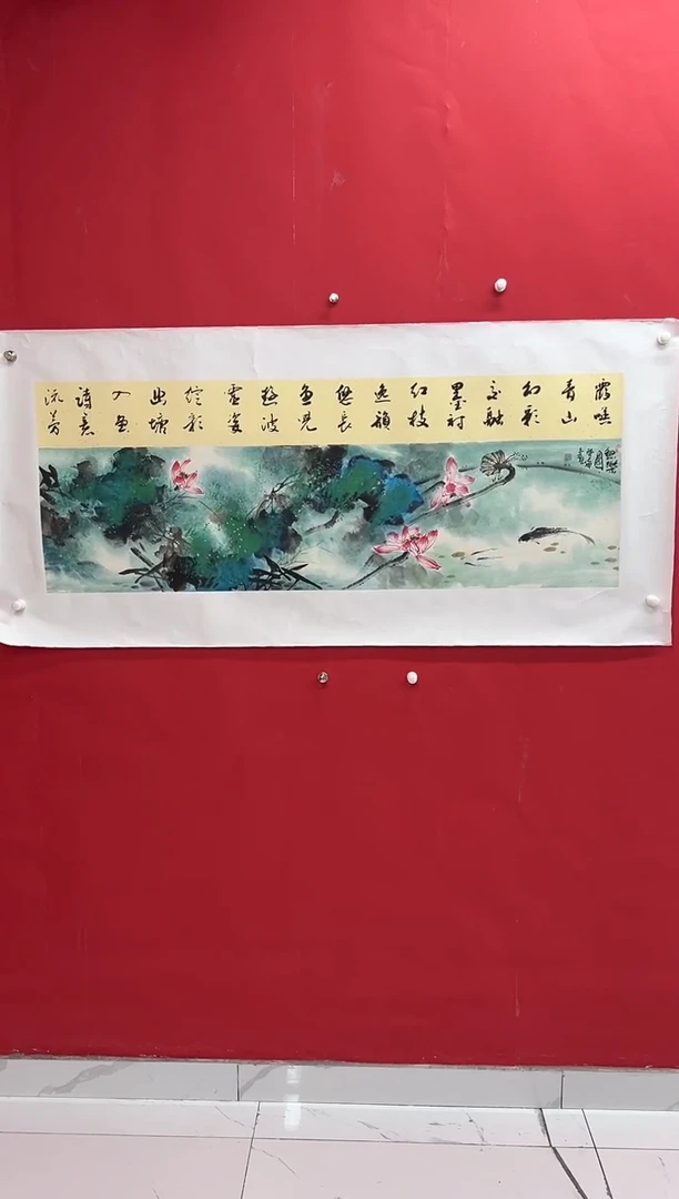 国画画家陆远华纯手绘原作