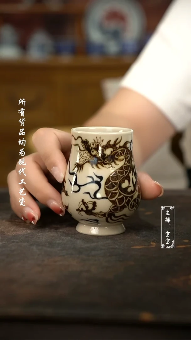 微瑕福利手绘高温现代瓷