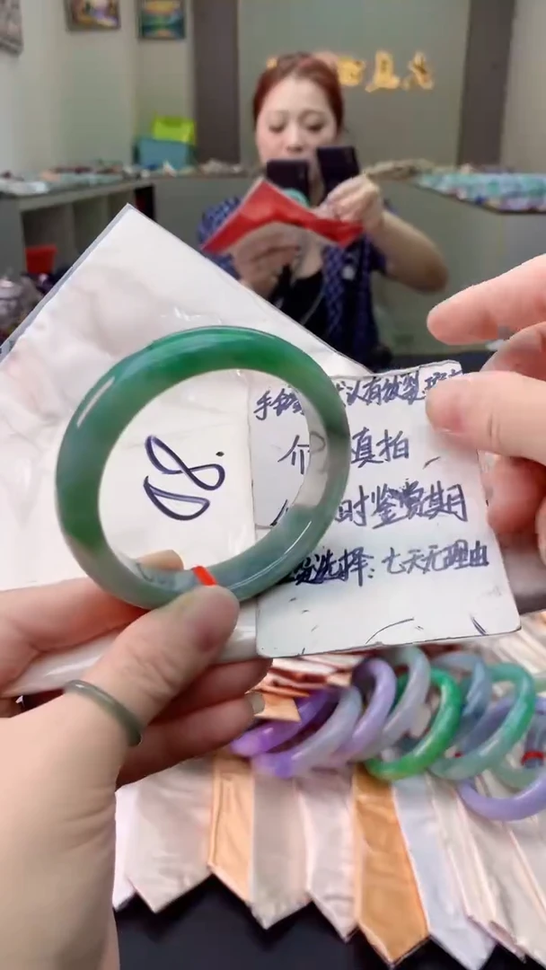 翡翠手镯未镶嵌0868677986