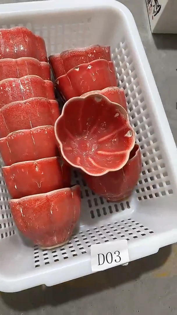 瓷片D03陶瓷茶具茶器