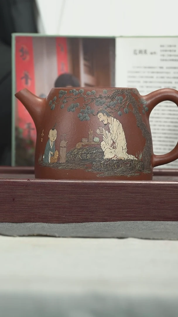 【闪购商品】紫砂茶壶紫砂壶紫砂壶1000CC