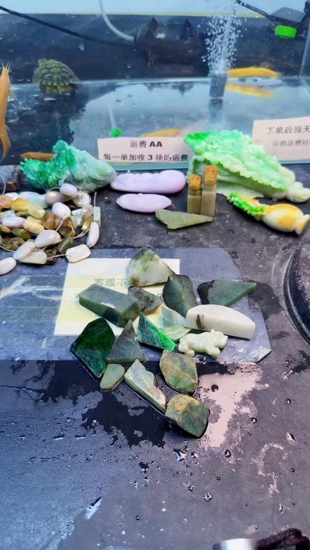 翡翠挂件未镶嵌落**悔天然翡翠053