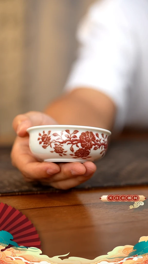 山茶花矮炉