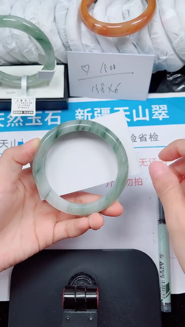 未镶嵌手镯石英质玉24-60/61