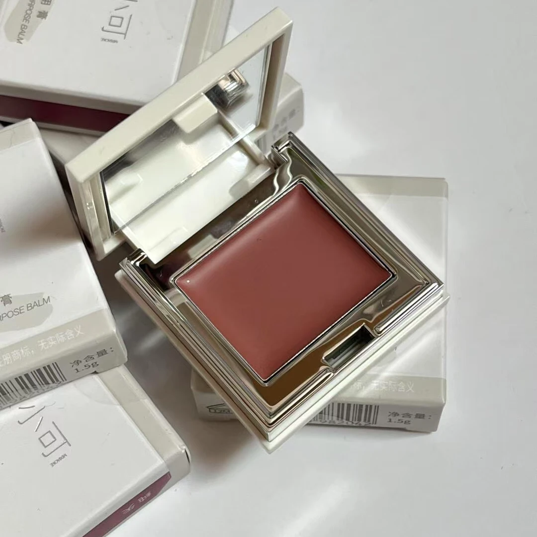 米小可多用膏！小众但宝藏的多用膏！超能打！