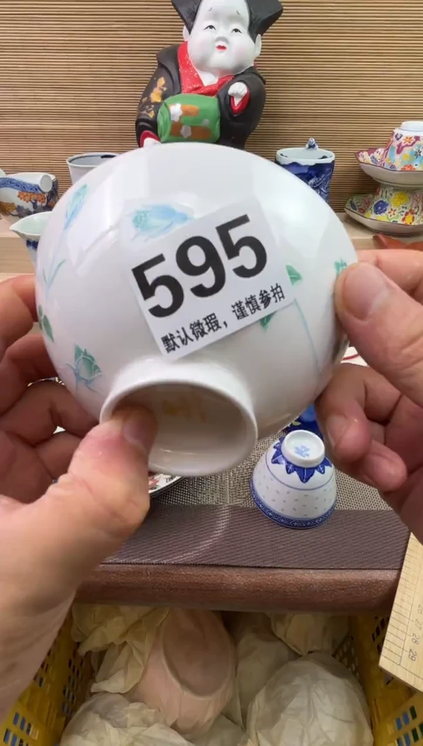 陶瓷陶瓷陶瓷陶瓷陶瓷陶瓷陶瓷陶瓷陶瓷陶