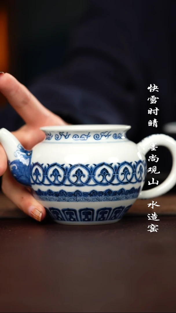 杯子陶快雪时晴公道公道
