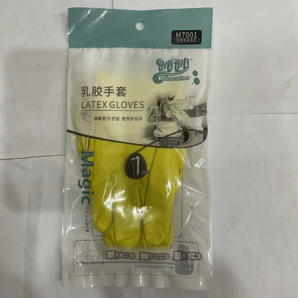 妙妙乳胶手套黄色