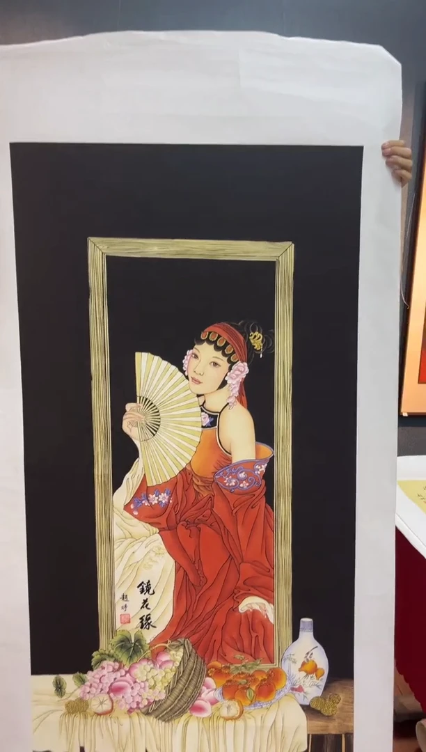 国画九霄甄选国画作品83