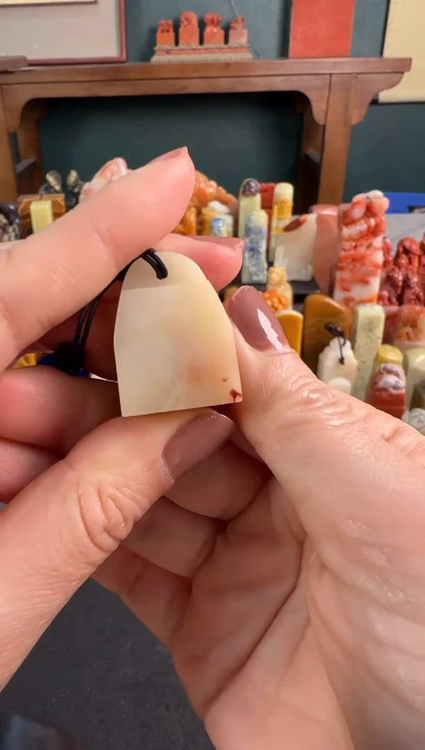 【闪购商品】青田石印石编号编号9902