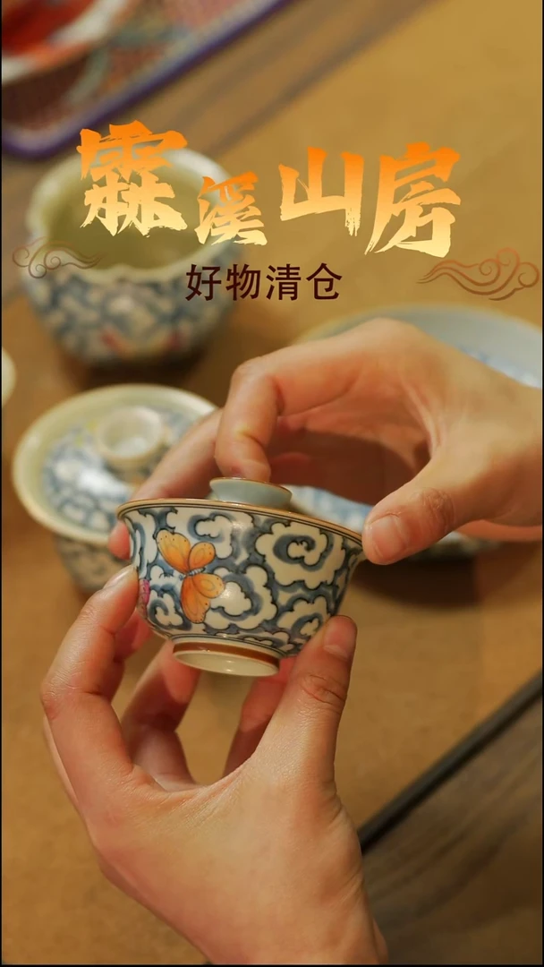 霖溪|景德镇小众手作器物