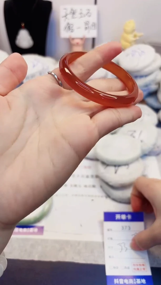 【闪购商品】石英质玉手镯未镶嵌373-玛瑙-圈口53