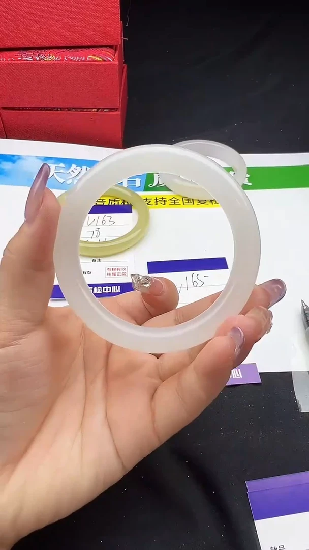 未镶嵌手镯石英质玉圈口 52 53