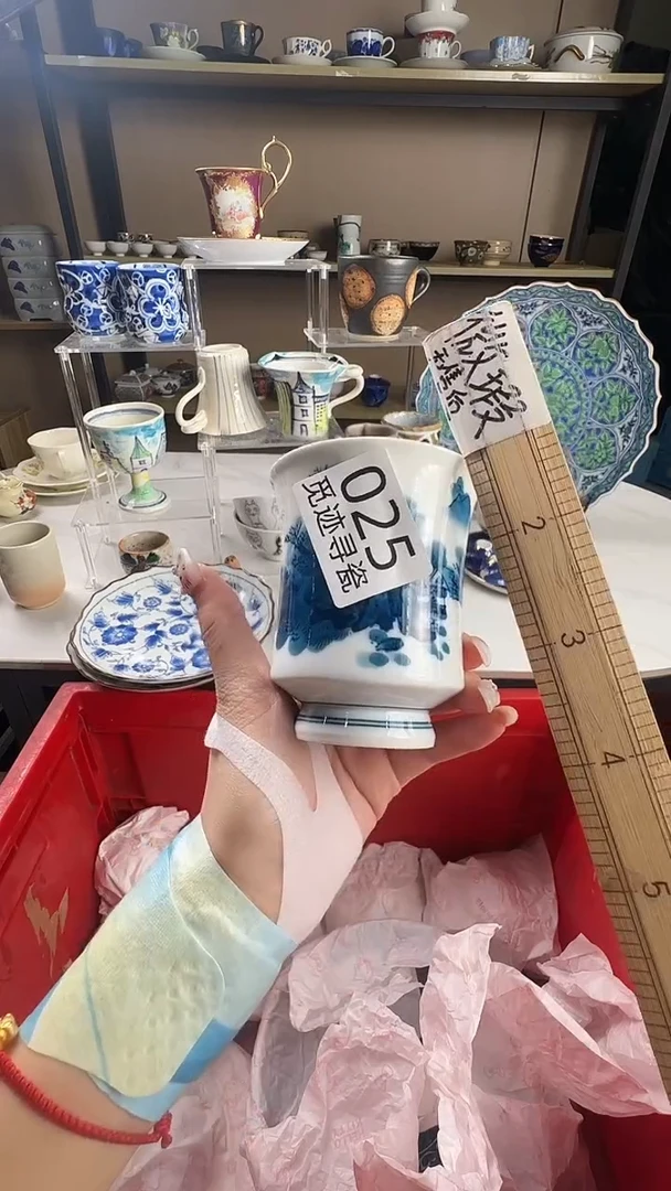 瓷片?****嗎感谢您的支持选购！！