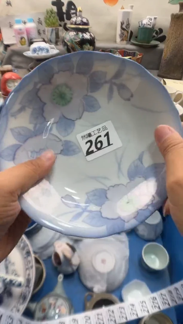 瓷片༄****࿐261