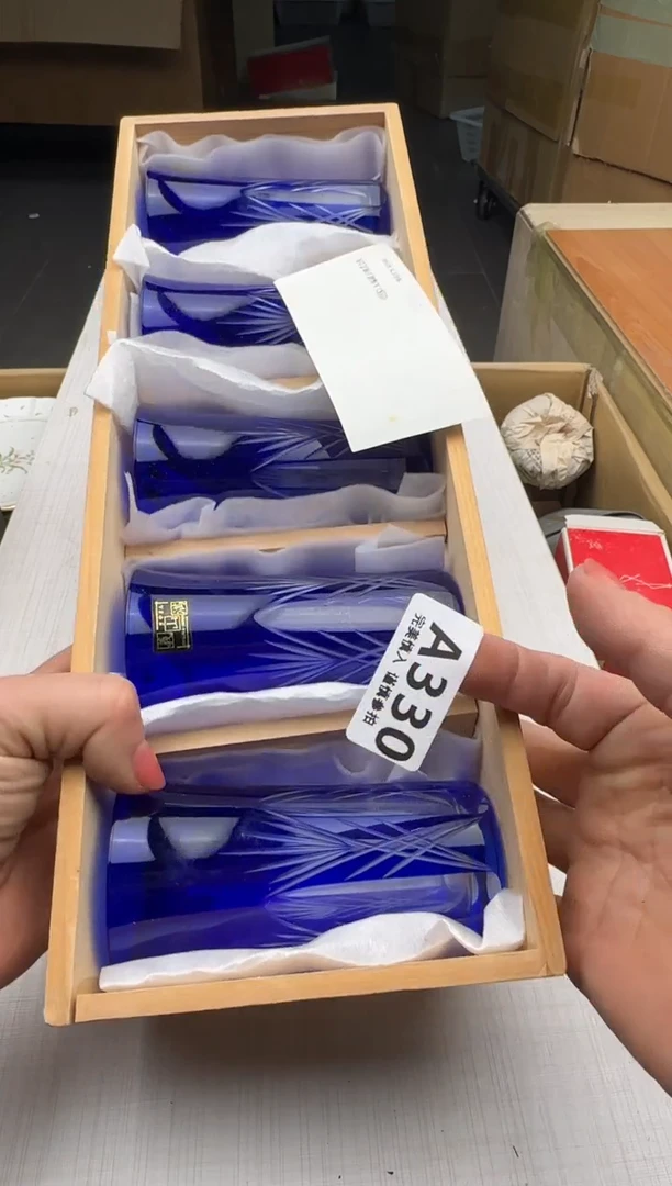 瓷片折****师330回流瓷器 默认微瑕