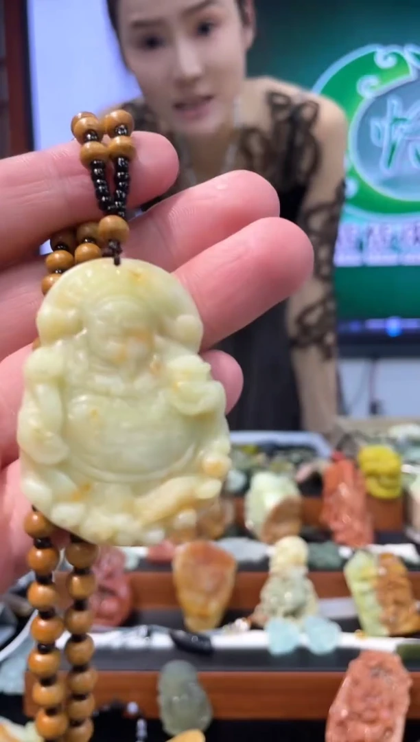 【闪购商品】岫玉吊坠未镶嵌·