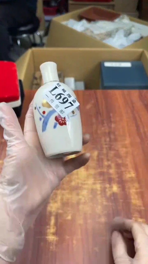 瓷片青****）盛日中古杂项甄选