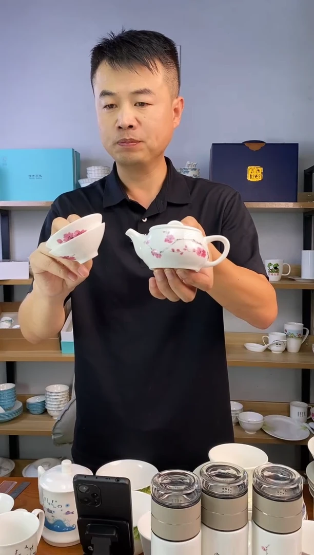 瓷青莲壶（1壶2杯）一套
