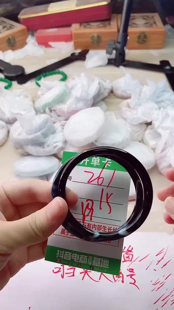 手镯玛瑙/玉髓未镶嵌261