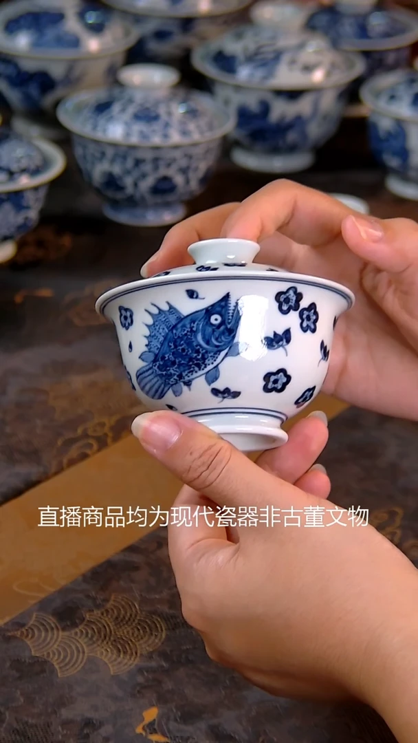 瓷桃花鳜鱼元宝盖碗110cc