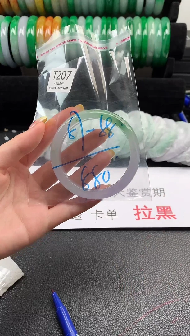 非金属无时尚手镯 所见即所得 七天鉴赏期