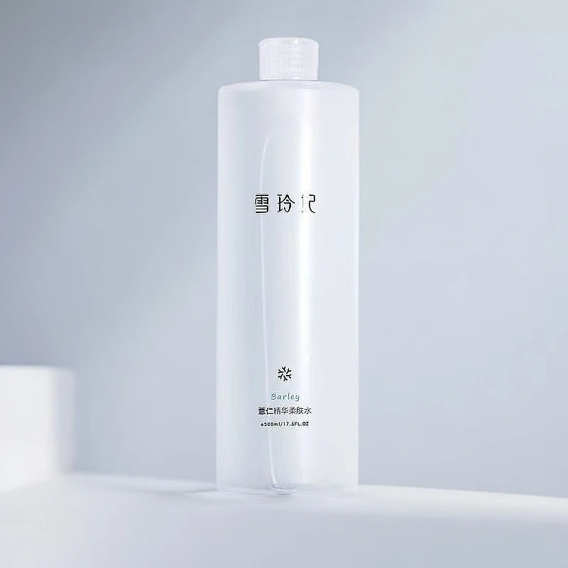 雪玲妃薏仁精华柔肤水500ml  临期品