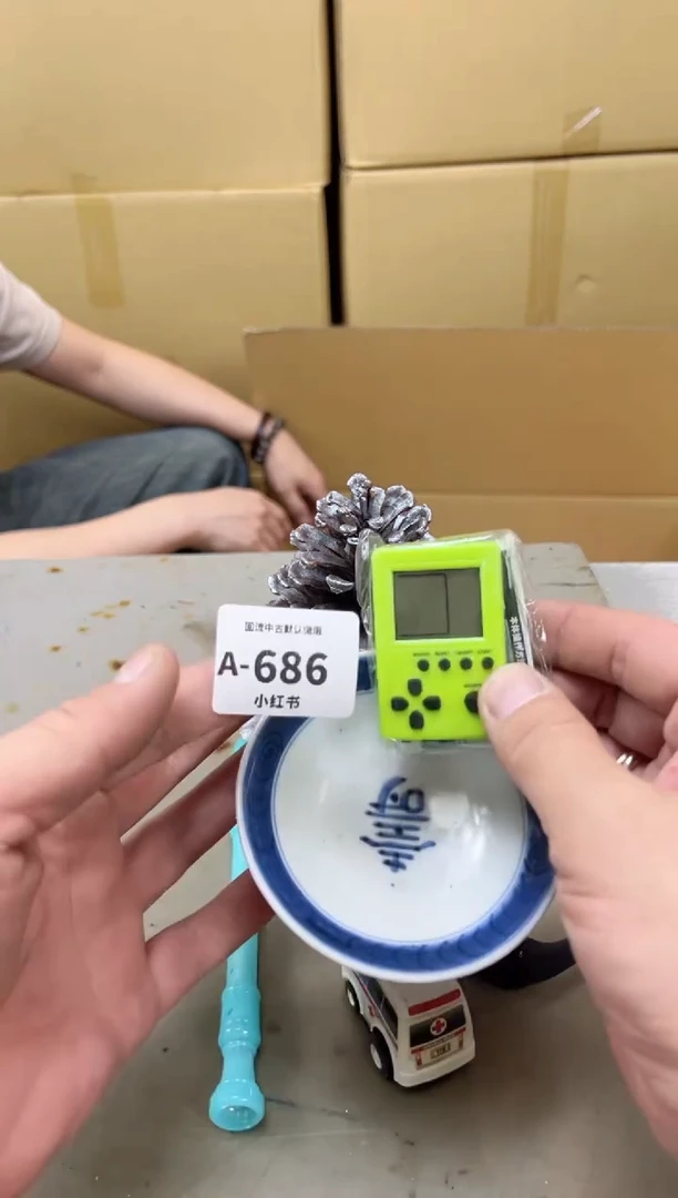 瓷片686聚宝缘海陶精选