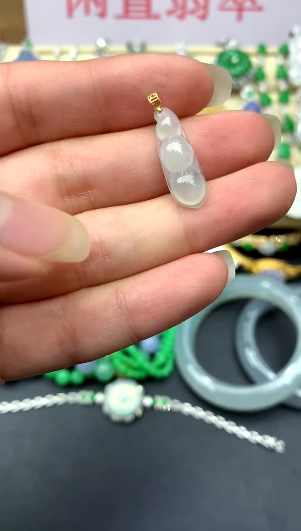 颈饰18K金镶嵌翡翠174 -中国好珍宝