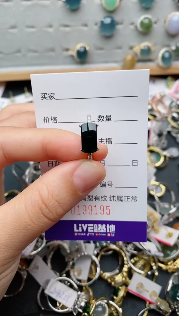 翡翠戒指银S925镶嵌.