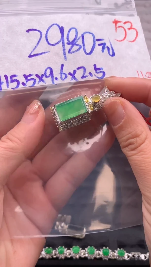 【闪购商品】定制翡翠未镶嵌毛货需精细抛光拍一发一