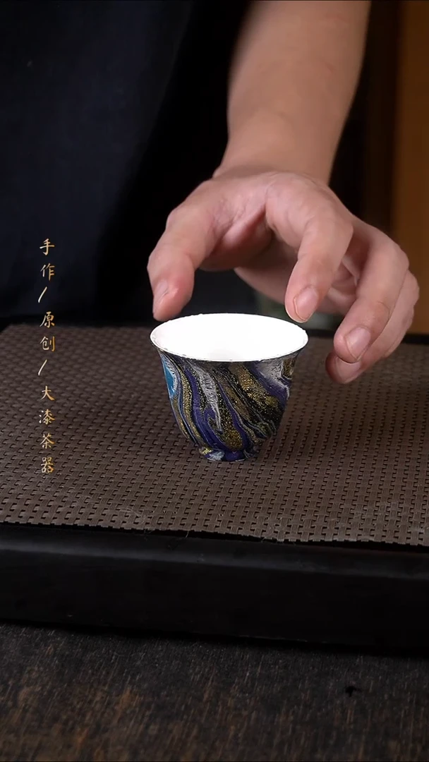 大漆杯589小康茶器