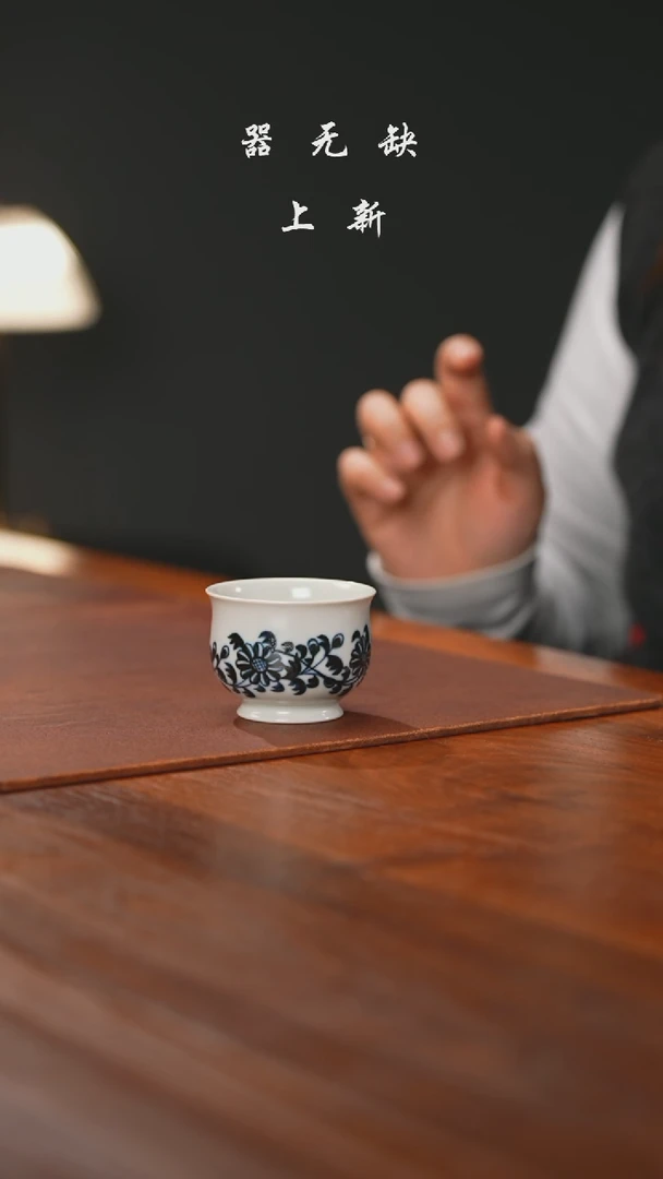【闪购商品】精品茶器【本店无运费险】