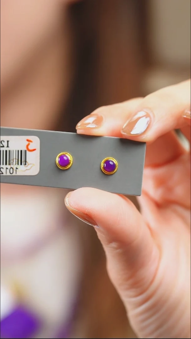 18K金镶嵌苏纪石（舒俱来）耳钉妞****球67