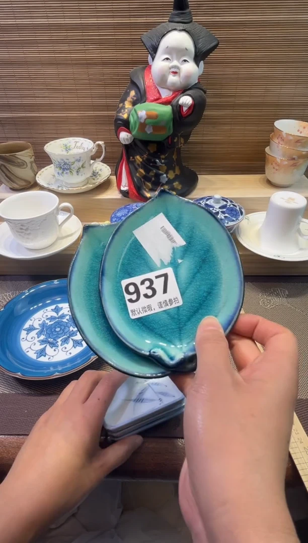 【闪购商品】陶瓷陶瓷陶瓷陶瓷陶瓷