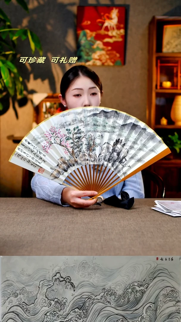 国画506系列