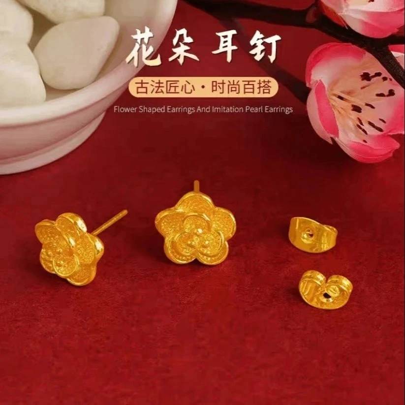 【新人福利】经典玫瑰花耳钉气质百搭女士款A1
